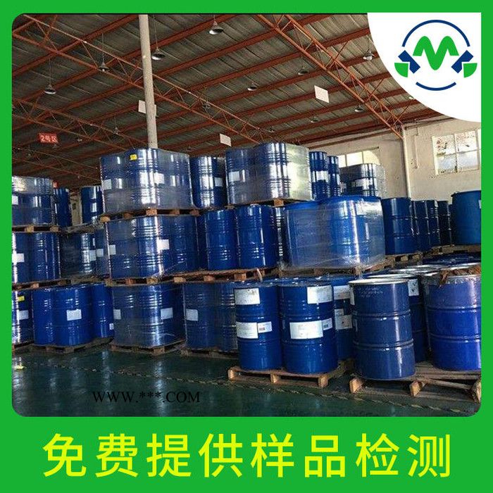 三硫代碳酸钠534-18-9 厂家 价格 现货 可分装 提供样品图2