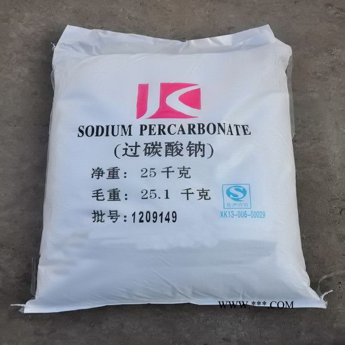 ** 增氧颗粒 颗粒氧 大粒氧 鱼塘增氧片状过碳酸钠图2