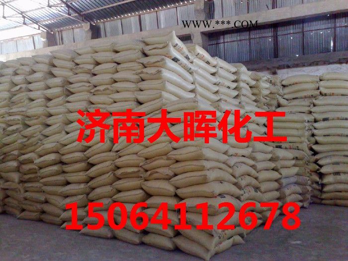 ** 增氧颗粒 颗粒氧 大粒氧 鱼塘增氧片状过碳酸钠图4