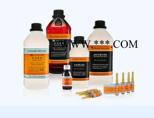 分析用辅助溶液碳酸钠溶液w(Na2CO3) =20g/L1L/瓶 有证书 12个月图5