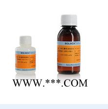 分析用辅助溶液碳酸钠溶液w(Na2CO3) =20g/L1L/瓶 有证书 12个月图4