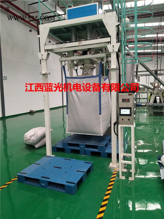颗粒污泥吨袋包装机 塑料片吨袋包装秤 炭黑吨袋打包秤 饲料吨袋灌包机 包装机厂家图3