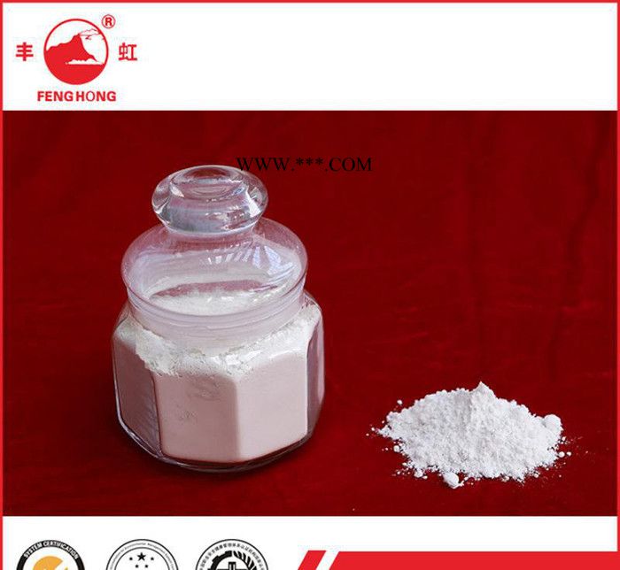 塑料改性用有机膨润土 纳米阻隔膨润土 膨润土增强改性剂图1