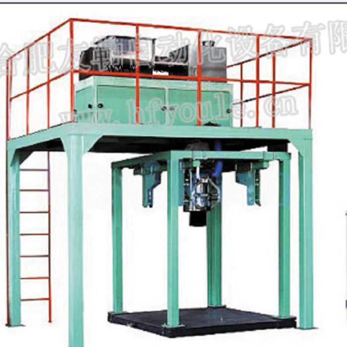 合肥友勒品质量化吨袋包装机设备友勒