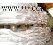 山东科兴化工氯化聚乙烯（CPE）是PVC加工的主要抗冲击改性剂图2