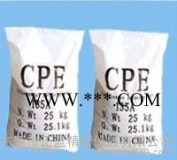 山东科兴化工氯化聚乙烯（CPE）是PVC加工的主要抗冲击改性剂