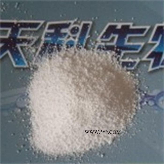 天科化工 碳酸钠河北厂家 无水碳酸钠价格图2