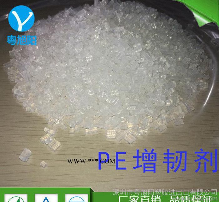 PE袋增韧剂 气泡袋专用增韧剂 塑料袋增韧改性剂 POE再生图3