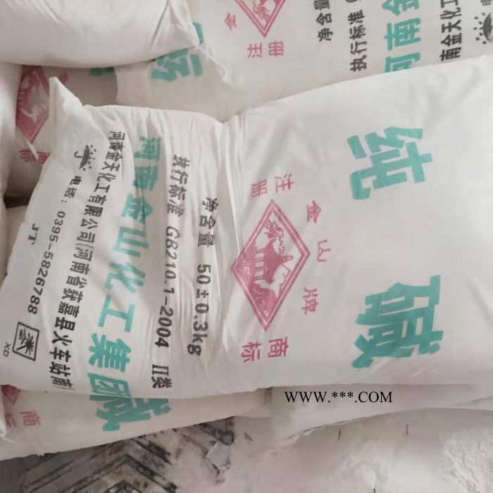 厂家供应碳酸钠 石家庄纯碱 石家庄碳酸钠图4