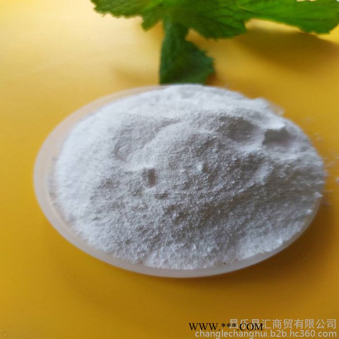 轻质纯碱 工业级纯碱碳酸钠 海化碱灰 99.2含量 质量保证图3
