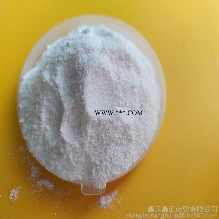 轻质纯碱 工业级纯碱碳酸钠 海化碱灰 99.2含量 质量保证图1