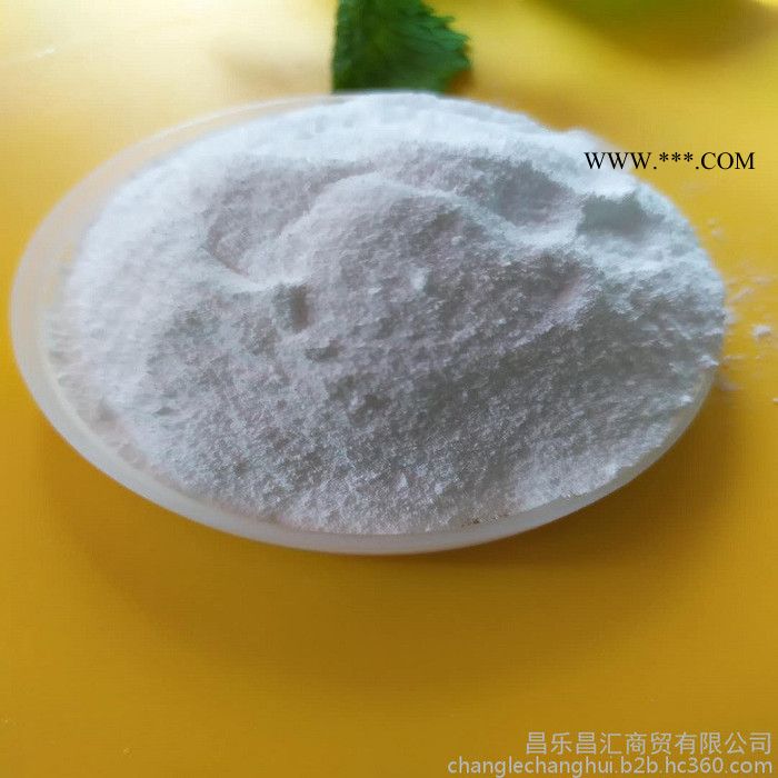 轻质纯碱 工业级纯碱碳酸钠 海化碱灰 99.2含量 质量保证图2