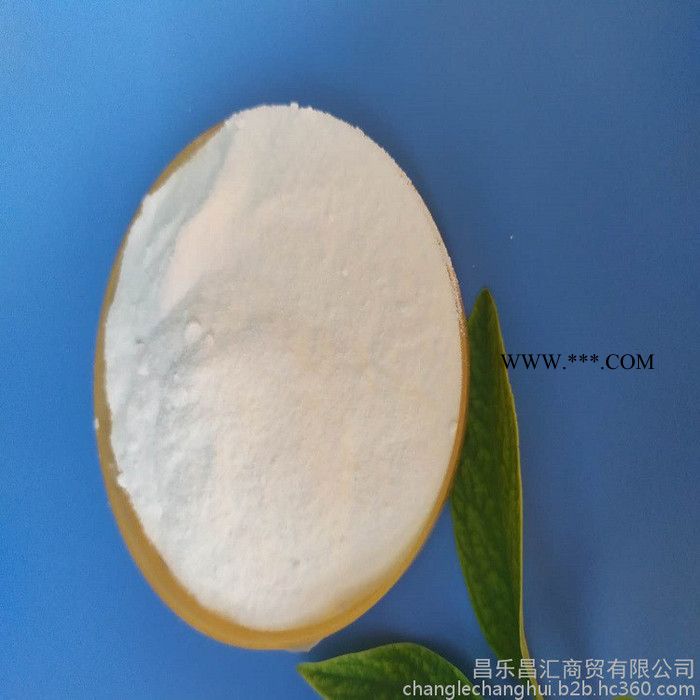 海化纯碱 食品级纯碱 海化鸢都食品碱  碳酸钠 厂家直供图2