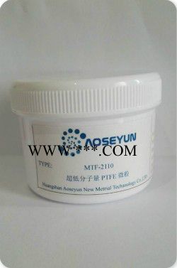 工程塑料耐磨改性剂澳盛源MTF-6010 塑料耐磨剂图8