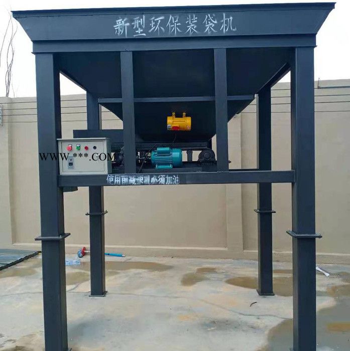 沙子装袋封口机 吨袋式包装机 沙土装袋机图2