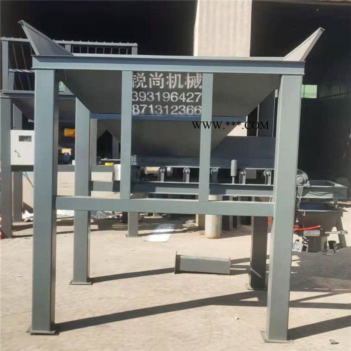 沙子装袋封口机 吨袋式包装机 沙土装袋机图7