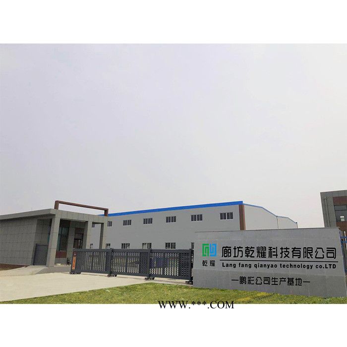 分析纯 碳酸钠 试剂级碳酸钠 碳酸钠 乾耀化学试剂图2
