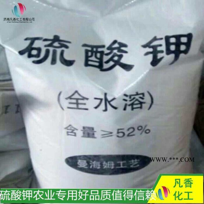 鑫旺达纯碱 工业纯碱 工业碳酸钠 轻质纯碱图1