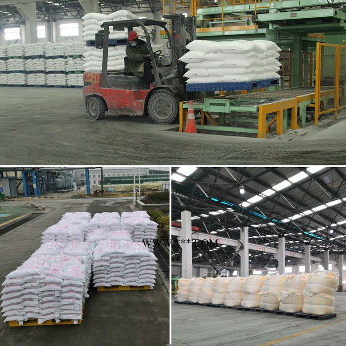 工业级 纯碱轻质碳酸钠批发 淮安 中海华邦**轻碱 含量98.8% 量大从优图2