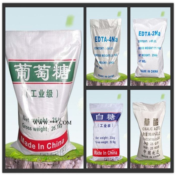 益聚化工批发99%含量工业纯碱 工业碳酸钠现货供应欢迎采购图3