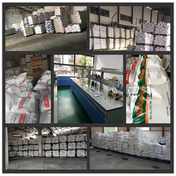 益聚化工批发99%含量工业纯碱 工业碳酸钠现货供应欢迎采购图5
