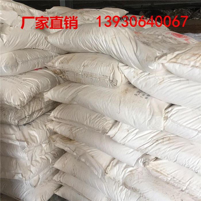 红三角 碳酸钠生产厂家 销售红三角食用纯碱 食品级碳酸钠 食用碱面碱粉 40公斤图1