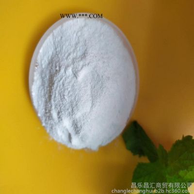 纯碱 轻质碳酸钠 工业纯碱 污水处理专用