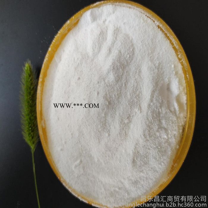 鸢都碳酸钠 山东海化食用碱 海化食品碱  食品添加剂碳酸钠 食用碱含量99.2% 国标图3