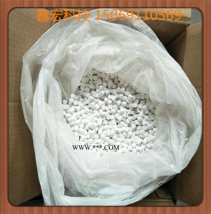 增氧片  大粒氧  粒粒氧  片状过碳酸钠  鱼塘增氧剂、消毒杀菌剂图2