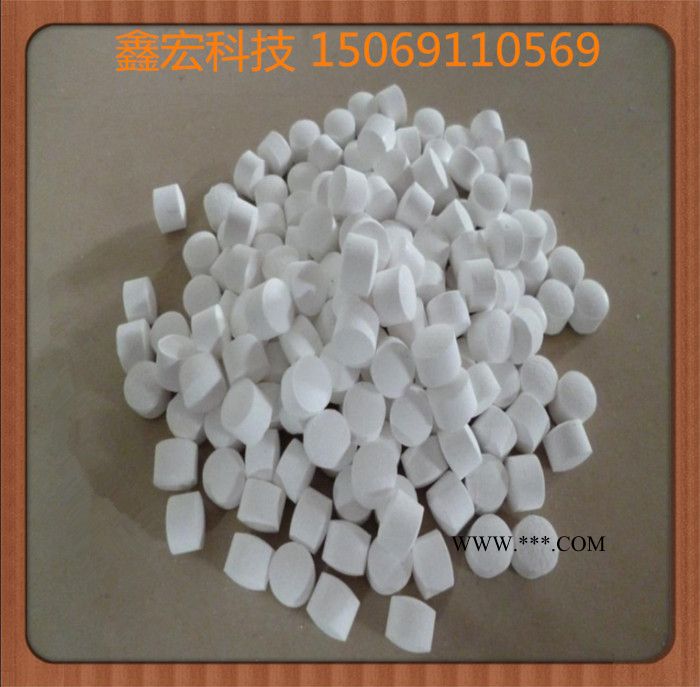 增氧片  大粒氧  粒粒氧  片状过碳酸钠  鱼塘增氧剂、消毒杀菌剂图4