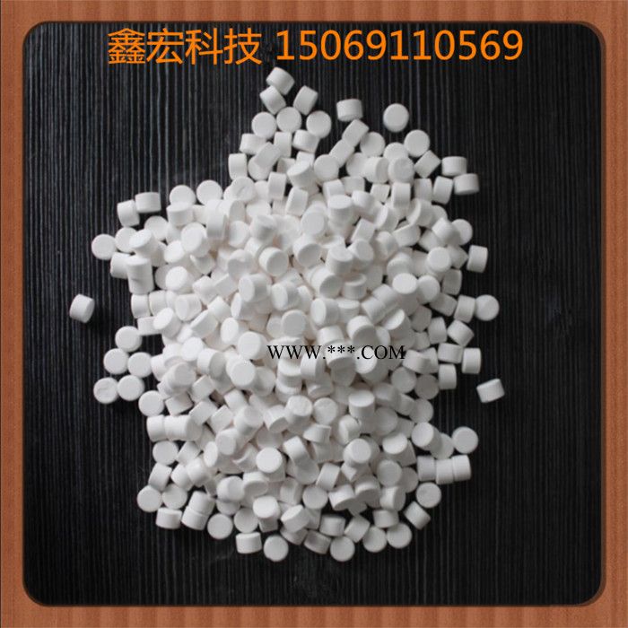 增氧片  大粒氧  粒粒氧  片状过碳酸钠  鱼塘增氧剂、消毒杀菌剂图3