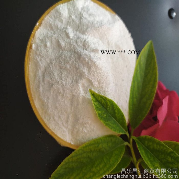 海化鸢都纯碱 山东海化食品用纯碱 食品级纯碱碳酸钠 含量99.2% 国标 海化厂家直发图3