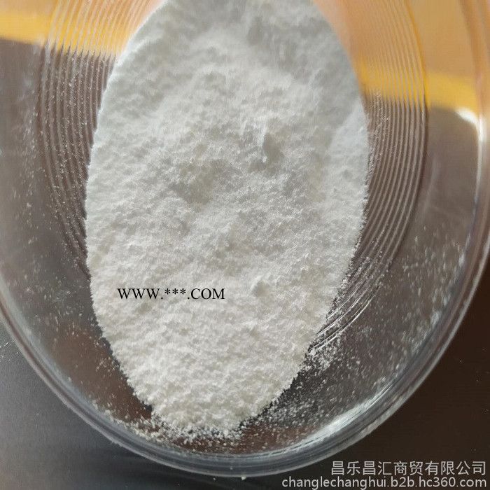 海化鸢都纯碱 山东海化食品用纯碱 食品级纯碱碳酸钠 含量99.2% 国标 海化厂家直发图2