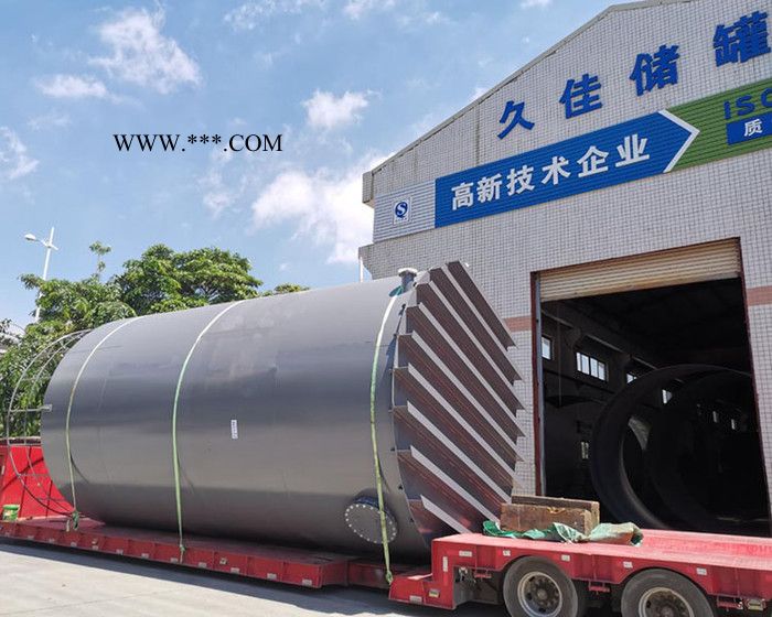 华南 纯碱 碳酸钠钢塑复合储罐 87m3钢衬pe储罐厂家 大型酸碱盐储罐材质图4