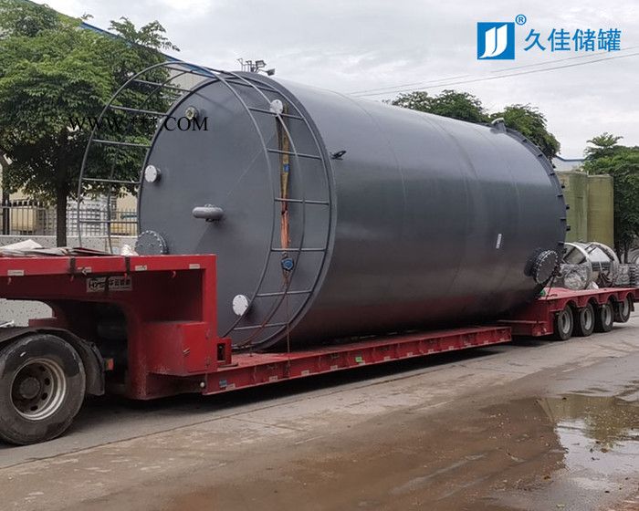 华南 纯碱 碳酸钠钢塑复合储罐 87m3钢衬pe储罐厂家 大型酸碱盐储罐材质图6