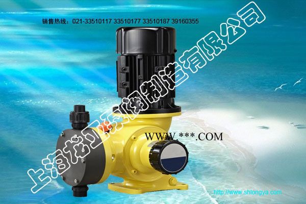 上海计量泵厂家JBB系列机械隔膜式无水碳酸钠计量泵图1