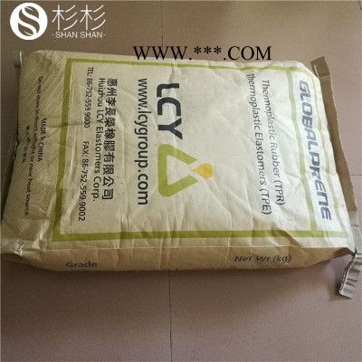 李长荣3546 SBS3546 低粘度 沥青鞋材改性剂 惠州李长荣sbs3546图4