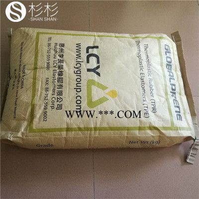 李长荣3546 SBS3546 低粘度 沥青鞋材改性剂 惠州李长荣sbs3546图5