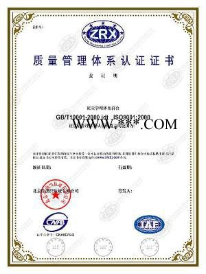 供应美国陶氏高透明增韧改性剂EPDM 644金汇塑胶图2