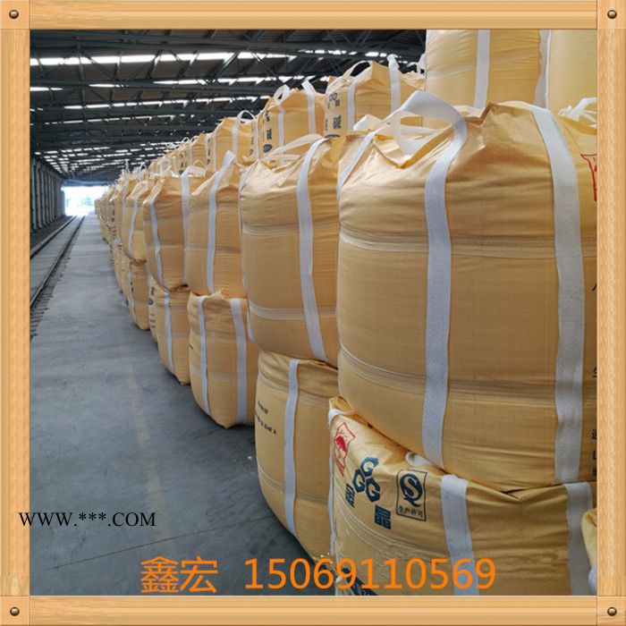 纯碱  碳酸钠  海化纯碱  金晶碳酸钠  中天碳酸钠  食品级碳酸钠图2