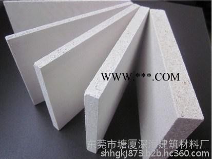 轻质水泥厂家 高效纳米外喷防水剂 防水改性剂 隔热保温易施工图2