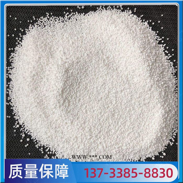 过碳酸钠 过氧化氢 漂白剂 氧化剂 洗涤剂 工业级过碳酸钠图4