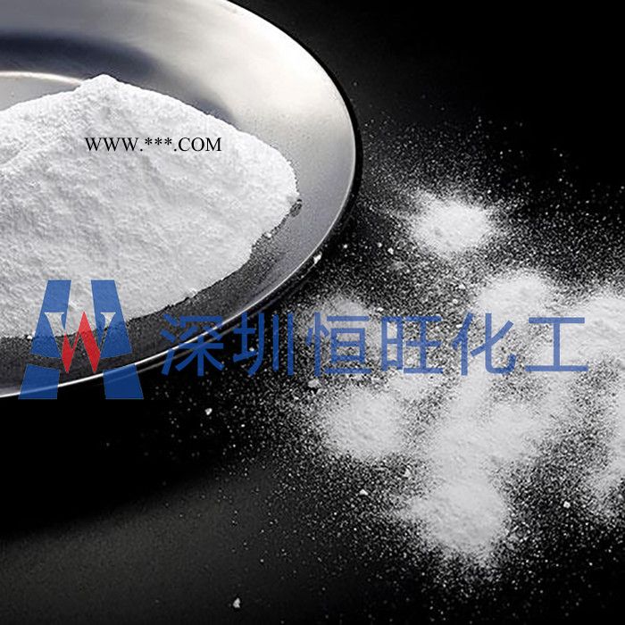 恒旺化工供应**厂家批发纯碱工业级食品级 99%除污纯碱 国标轻质碳酸钠 污水处理 欢迎来电咨询图3