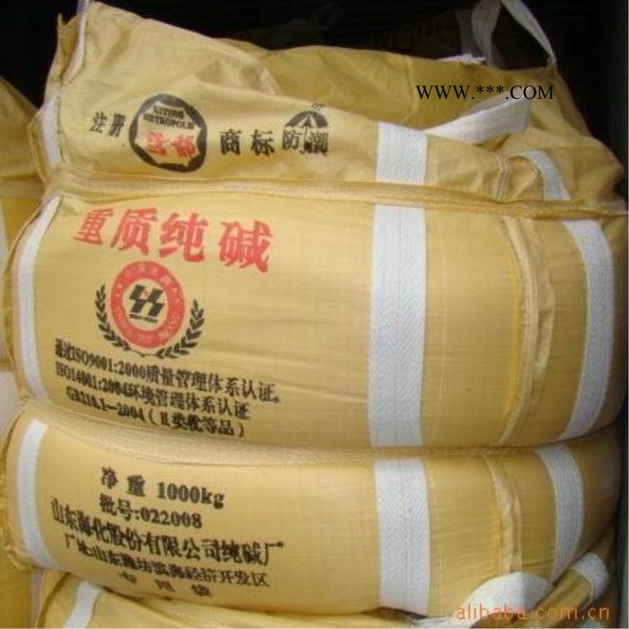 供应山东海化纯碱 碳酸钠 重质纯碱工业级 仓库现货图4