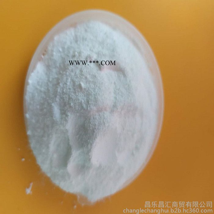 轻质碳酸钠  工业纯碱 山东纯碱价格 海化纯碱供应商图2