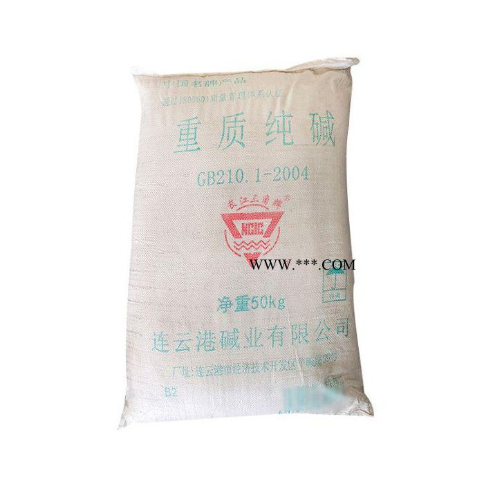 鸿泉化工 供应工业级重质纯碱 碳酸钠 工业纯碱 重质纯碱图1