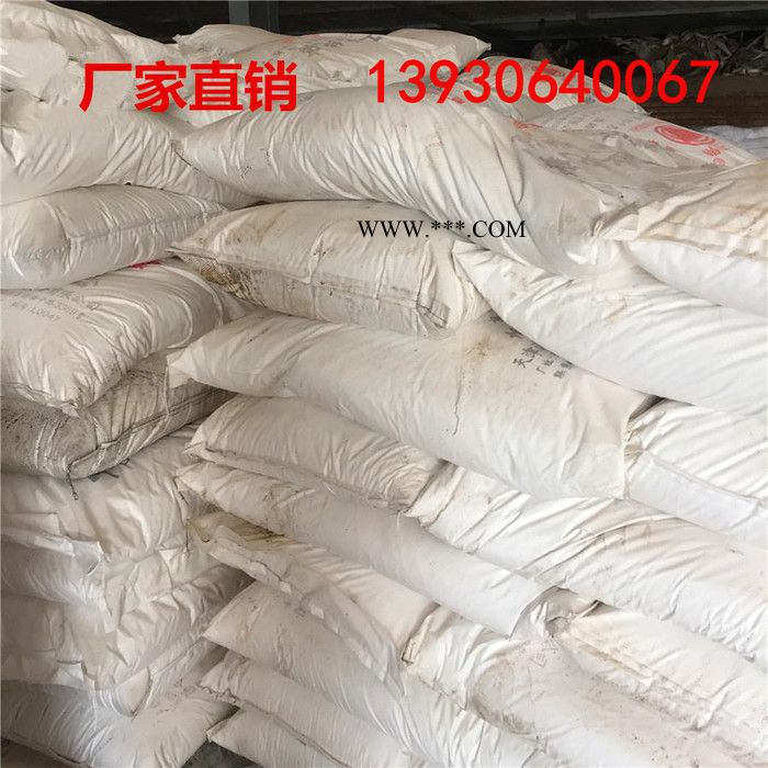 供应工业级纯碱 食用级纯碱 碳酸钠 国产天津红三角含量99 量大优惠图5