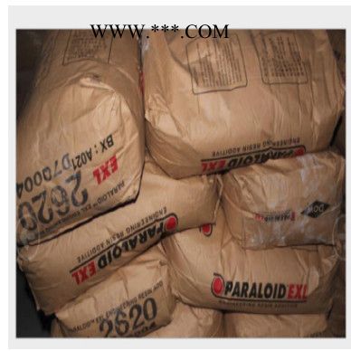 罗门哈斯抗冲击改性剂 PPARALOID EXL-2620 MBS图3