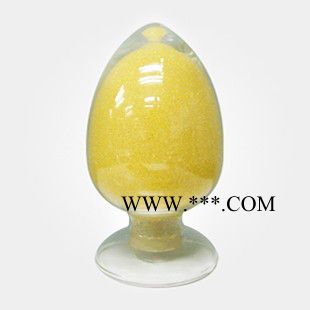 南箭  N-苯基马来酰亚胺---耐热改性剂   CAS： 941-69-5（量多**现货） 价格图2