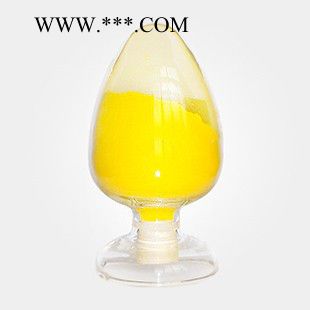 南箭  N-苯基马来酰亚胺---耐热改性剂   CAS： 941-69-5（量多**现货） 价格图1